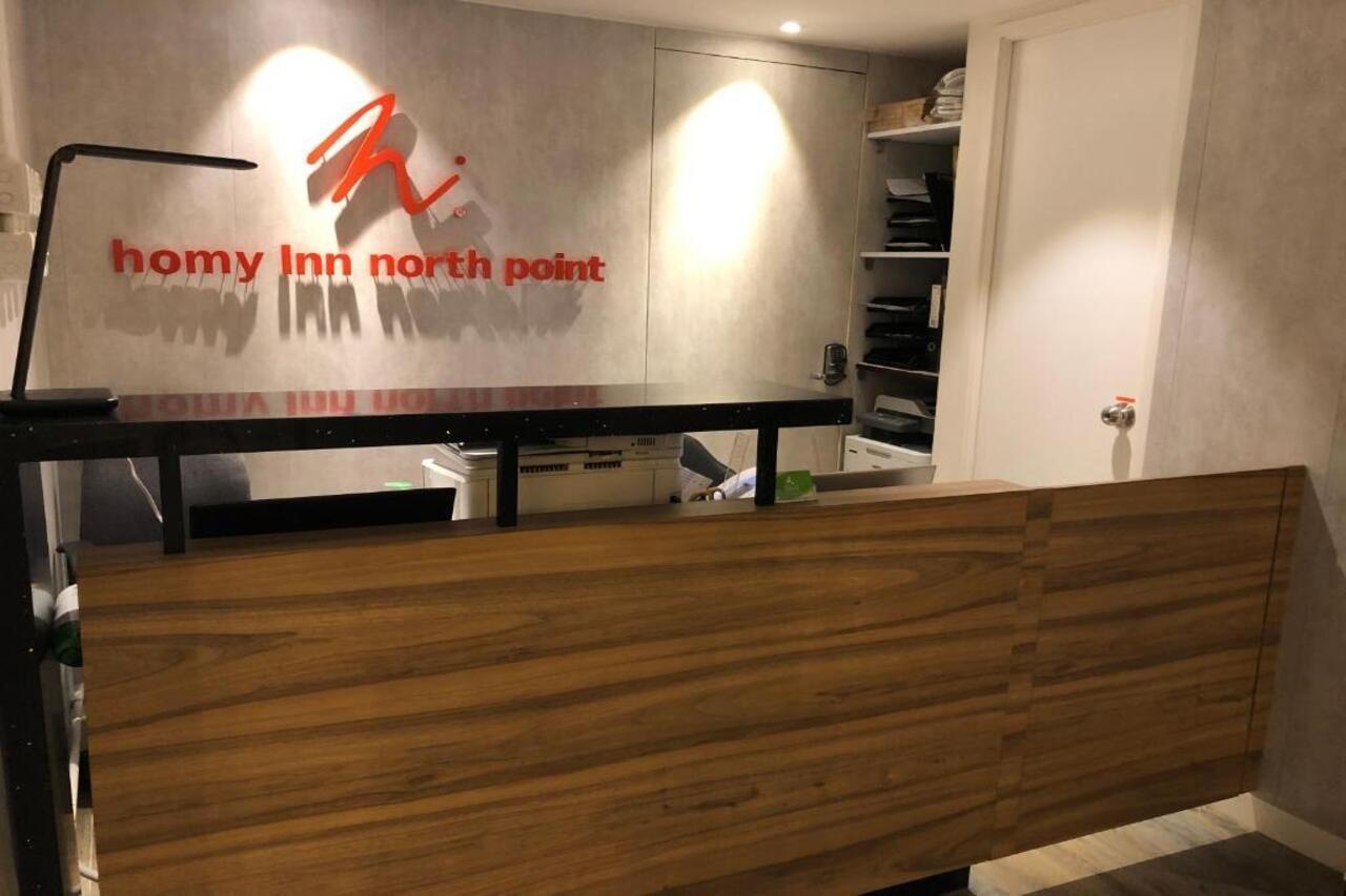 Homy Inn North Point Гонконг Екстер'єр фото